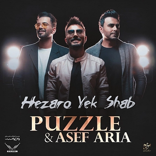 Cover artwork for Hezaro Yek Shab (ft Puzzle Band) by Asef Aria